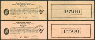 US Philippines 500 Pesos LUZON USAFFE Guerrilla WW2 Pres.  Roosevelt Banknote,  1 2