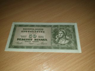 Face Proof - Yugoslavia 50 Dinara 1950.  Aunc - Not Issued