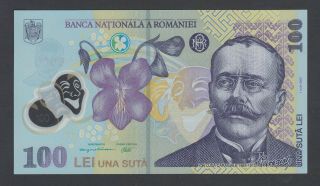 Romania 100 Lei 2005 - 17 Unc P.  121,  Banknote,  Uncirculated