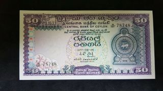 Bank Of Ceylon,  50 Rupees 1977,  Unc