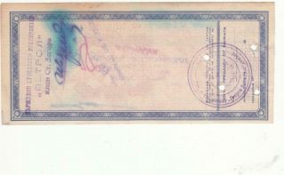 Bulgaria National Bank Bulgarian Cheque Banknote 50000 leva - 1949 2