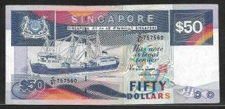 Singapore 50 Dollars Nd (1994) P32 Vf Ship,  Ducks,  Fish / Bridge