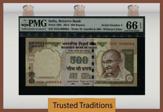 Tt Pk 106c 2014 India 500 Rupees Same Exotic Prefix 3gd S/n 4 Pmg 66q 4 Of 10