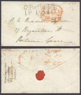 Gb Victoria 1849 - Stampless Cover 10000/24