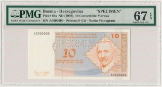 5059.  Bosnia And Herzegovina 10 Convertible Maraka (1998),  Serbian,  Specimen