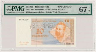5057.  Bosnia And Herzegovina,  10 Convertible Maraka (1998),  Croatian,  Specimen