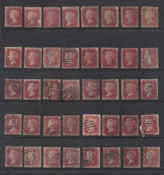 Gb Qv 40 Stamps,  1d Red,  Sg 43,  Plated,  1858,  Letters In All 4 Corners