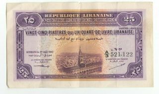 Republic Libanaise Lebanon 1942 25 Piastres Banknote Crisp Starts At £1