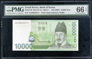 South Korea 10000 10,  000 Won Nd 2007 P 56 Aa - A Prefix Gem Unc Pmg 66 Epq