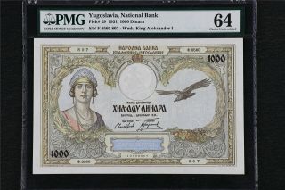 1931 Yugoslavia National Bank 1000 Dinara Pick 29 Pmg 64 Choice Unc