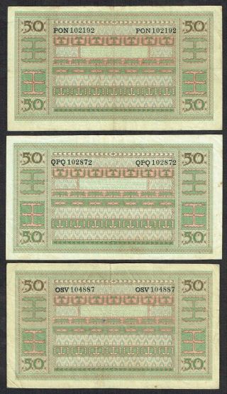 Indonesia 3x 50 Rupiah 1952 Trees with Birds Replacement P45 / MWR RK1 2