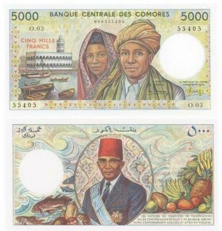 Comoros - 5000 Francs 1984,  Gem Uncirculated Pmg 65 Epq,  Ref.  Pick 12a