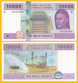 Central African States 10000 10,  000 Francs Cameroon U P - 210ud 2002 Unc Banknote