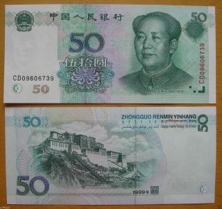 China Paper Money 50 Yuan 1999 Mao Zedong Unc