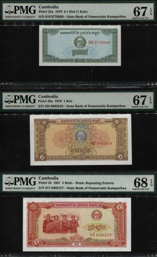 Tt Pk 25a,  28a,  33 1979 - 87 Cambodia 0.  1,  1,  5 Riels Pmg 67q & 68q Set Of Three