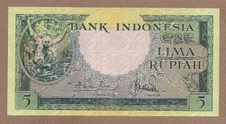 Indonesia: 5 Rupiah Banknote,  (unc),  P - 49,  1957,