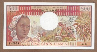 Gabon: 500 Francs Banknote,  (unc),  P - 2b,  01.  04.  1978,