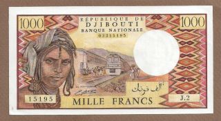 Djibouti: 1000 Francs Banknote,  (unc),  P - 37b,  1988,