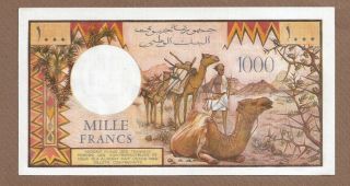 DJIBOUTI: 1000 Francs Banknote,  (UNC),  P - 37b,  1988, 2