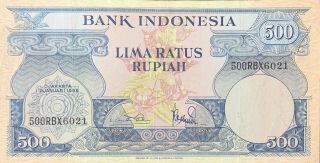 Indonesia Banknote,  500 Rupiah 1949 Floral Series Vf