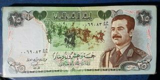 Saddam Hussein Xf Crisp 1986 25 Dinar Banknote Military Uniform Bundle