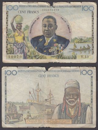 French Equatorial Africa & Cameroun 100 Francs 1957 (vg) Banknote Km 32