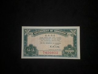 Ander - Hong Kong 5 Cents 1941 P 314 Unc