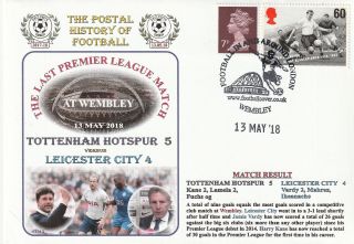 13 May 2018 Tottenham Hotspur V Leicester City Premiership Dawn Football Cover