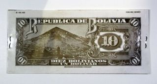 Bolivia.  Banco Central De,  1949 Bromide Proof Essay Banknote Design 1 Bolivianos 2