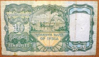 RESERVE BANK OF INDIA BURMA GEORGE VI 10 RUPEES VERY FINE GRADE 2