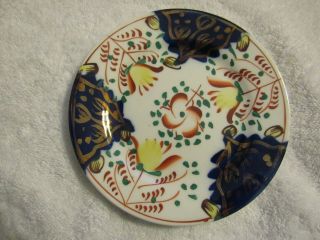 Antique Ironstone Gaudy Welsh Flow Blue,  Lustre 6 Inch Floral Plate