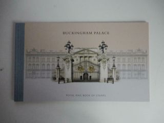 Immaculate 2014 Buckingham Palace Gb Qeii Prestige Booklet Dy10 - Complete