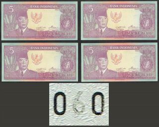 Indonesia 4x 5 Rupiah 1960 Unc - Sukarno Serial Error (buffalo Watermark) P82b