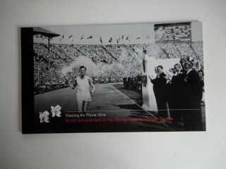 Immaculate London Olympics 2012 Gb Qeii Prestige Booklet Sg Dy5 - Complete