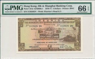 Hong Kong Bank Hong Kong $5 1971 Pmg 66epq