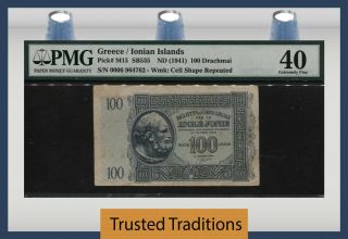 Tt Pk M15 Nd (1941) Greece / Ionian Islands 100 Drachmai Pmg 40 Extremely Fine