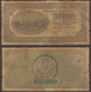 Poland 1 Million Marek 1923 (g - Vg) Banknote P - 37