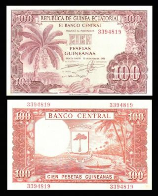 Equatorial Guinea 100 Pesetas,  Guineanas 1969,  P - 1,  Au - Unc