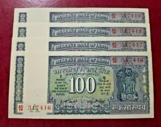 India 4 Serial Notes - 100 Rupees - White Strip - Signed I.  G.  Patel - Aunc