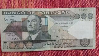 Portuguese Bank Note 5000 Escudos 1980