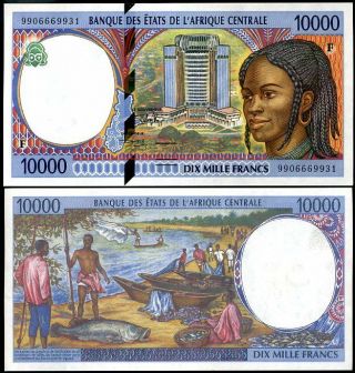Central African Republic 10,  000 10000 Fr.  1999 P 305 F Aunc