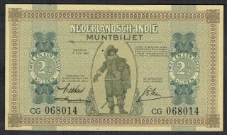 Netherlands Indies 2½ Gulden 1940 Unc - Muntbiljet J.  P.  Coen Indonesia P109