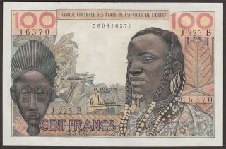 Ch Unc 1965 West African States (benin " B ") 100 Francs P - 201be / B106be