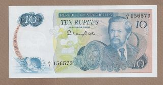 Seychelles: 10 Rupees Banknote,  (unc),  P - 19a,  1976,