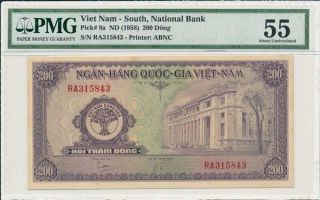 National Bank Viet Nam - South 200 Dong Nd (1958) Pmg 55