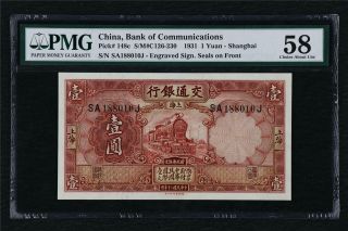 1931 China Bank Of Communications 1 Yuan Pick 148c Pmg 58 Choice About Unc
