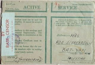 Egypt 1941 Active Service Cover From Jewish Refugee In British Army To Palestine