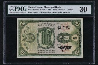 1933 China Canton Municipal Bank 5 Dollars Pick S2279c Pmg 30 Very Fine