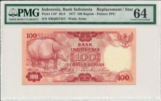Bank Indonesia Indonesia 100 Rupiah 1977 Replacement/star Pmg 64