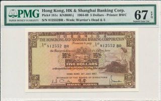 Hong Kong Bank Hong Kong $5 1967 Pmg 67epq